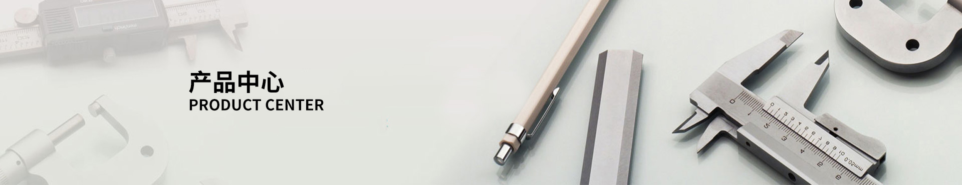 TW10B-5S全自動(dòng)多工位冷鐓機(jī)